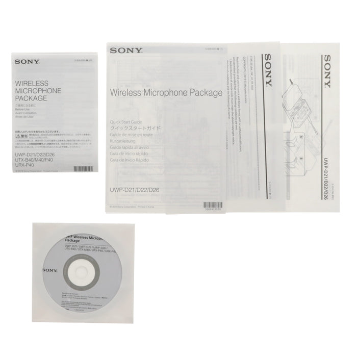 【中古品】SONY UWP-D21 B帯アナログワイヤレスマイクロホンパッケージ(ボディーパックトランスミッター/ポータブルチューナー)