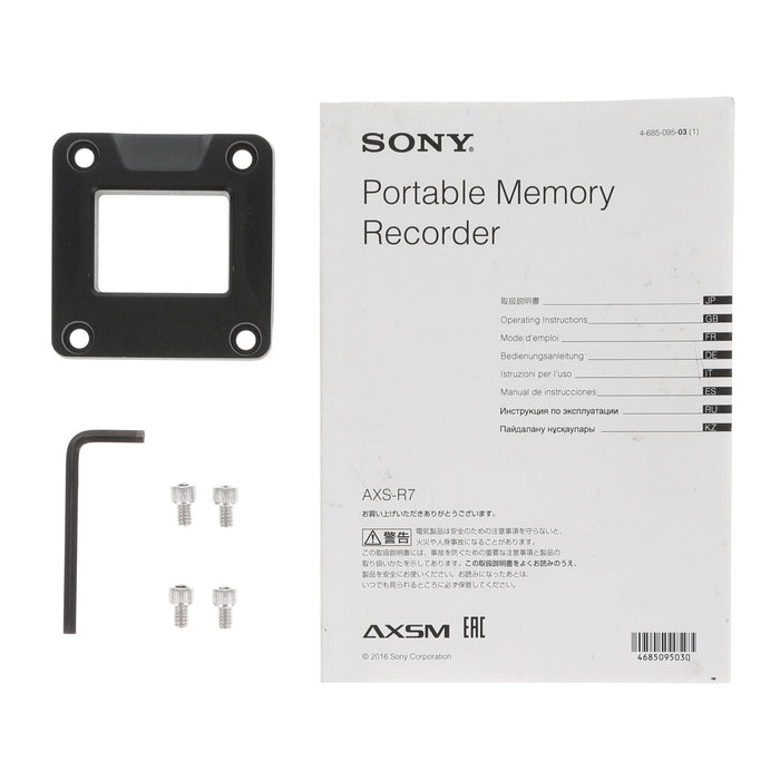【中古品】SONY AXS-R7 ポータブルメモリーレコーダー