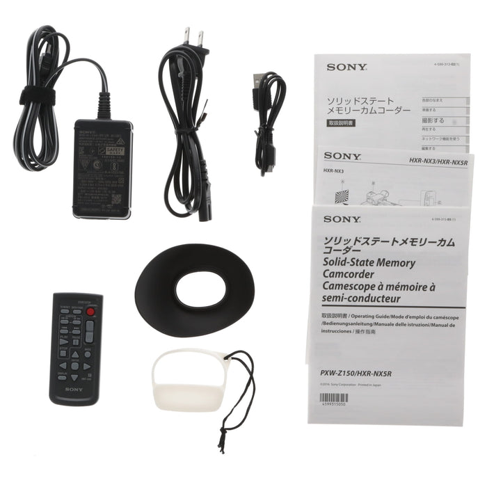【中古品】SONY HXR-NX5R NXCAMカムコーダー