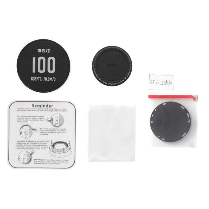 【中古品】Meike 21780002 MK-100mm T2.1 S35-Prime EF