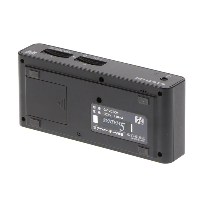 I-O DATA デジタルダビング機器 GV-VCBOX /8Q アナ録（GV-VCBOX） | ビデオ・オーディオキャプチャー | アイ・オー
