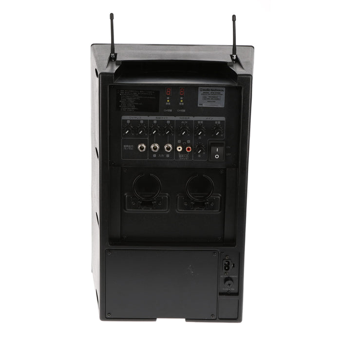【中古品】Audio-Technica ATW-SP808 UHFワイヤレスアンプシステム