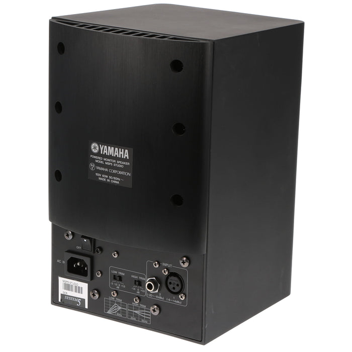 【中古品】YAMAHA MSP5 STUDIO パワードモニタースピーカー