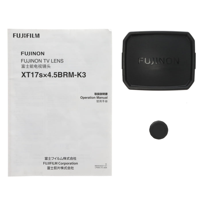 【セール】【中古品】FUJINON XT17s×4.5BRM-K3 1/3型17倍HDズームレンズ