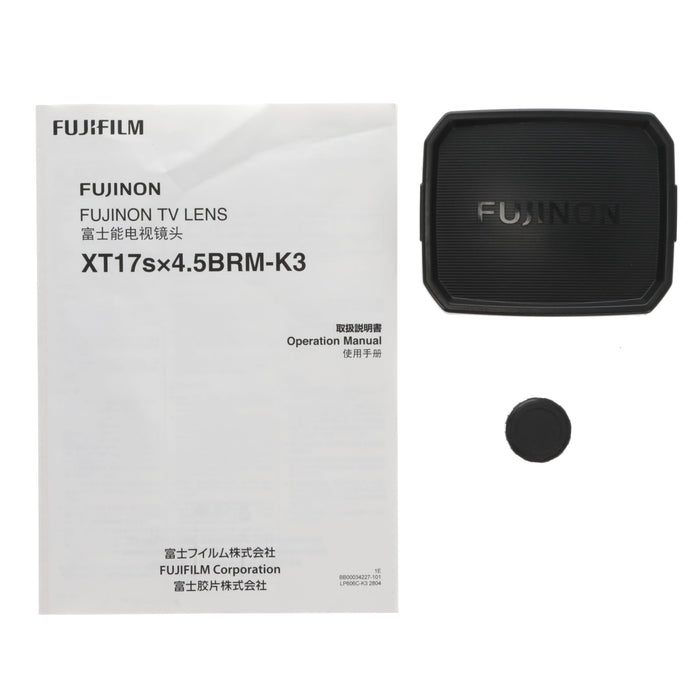【セール】【中古品】FUJINON XT17s×4.5BRM-K3 1/3型17倍HDズームレンズ