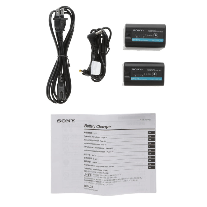 【中古品】SONY BC-U2A バッテリーチャージャー(バッテリーパック2個付属)