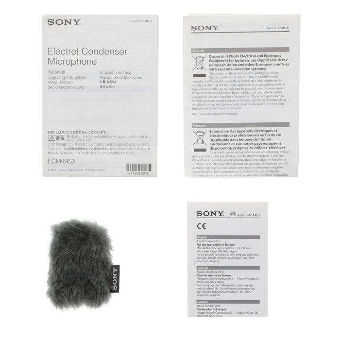 【中古品】SONY ECM-MS2 エレクトレットコンデンサーマイクロホン