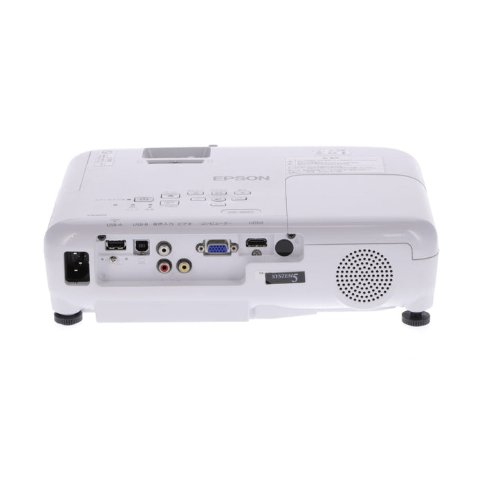 【中古品】EPSON EB-W05 ビジネスプロジェクター