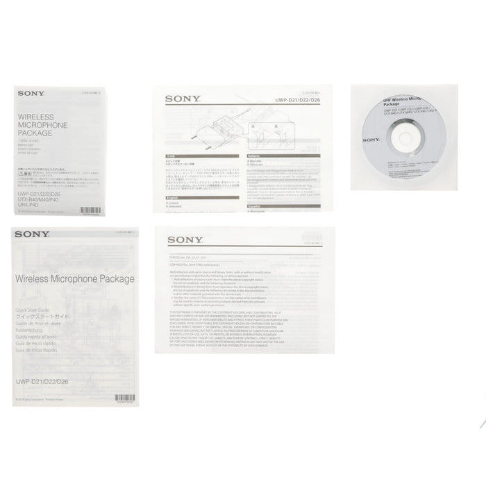 【中古品】SONY UWP-D21 B帯アナログワイヤレスマイクロホンパッケージ(ボディーパックトランスミッター/ポータブルチューナー)