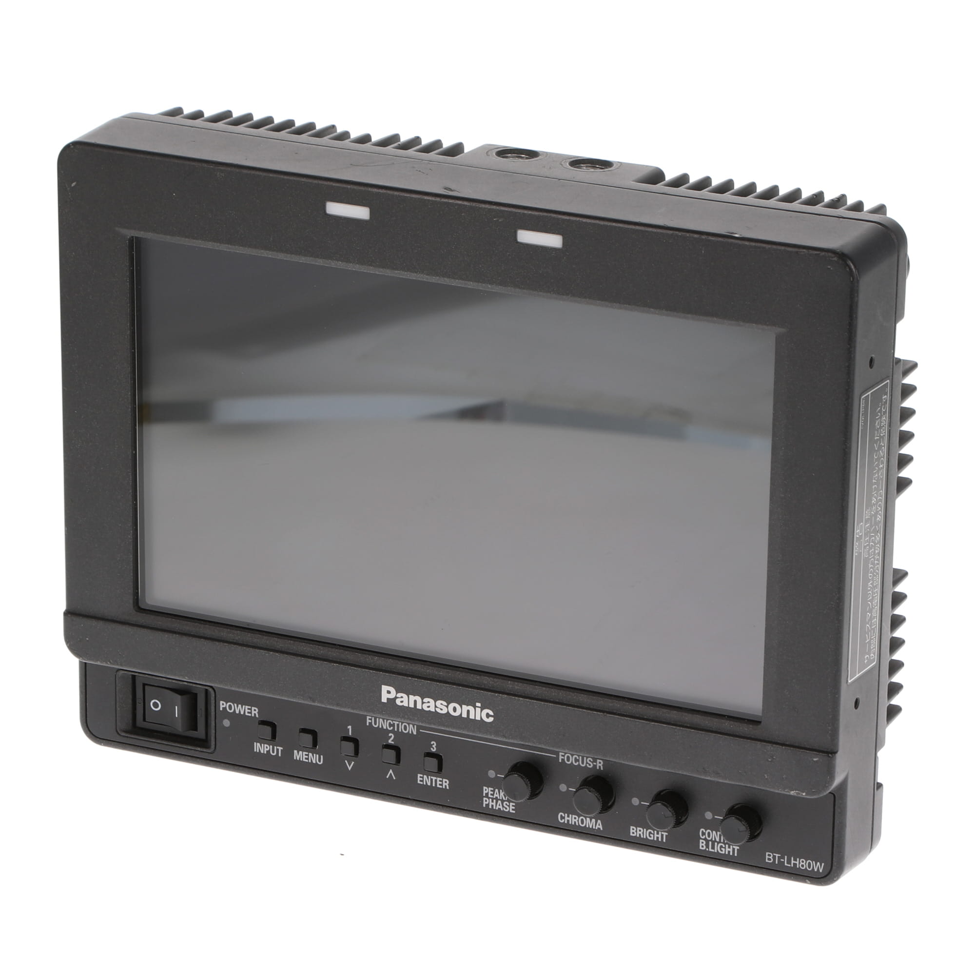 セール】【中古品】Panasonic BT-LH80W ＋ BT-YA80G 業務用7.9V