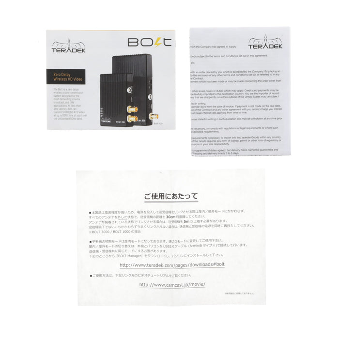 【中古品】Teradek 10-0935 BOLT 500 トランスミッタ/レシーバセットモデル(SDI/HDMI対応)
