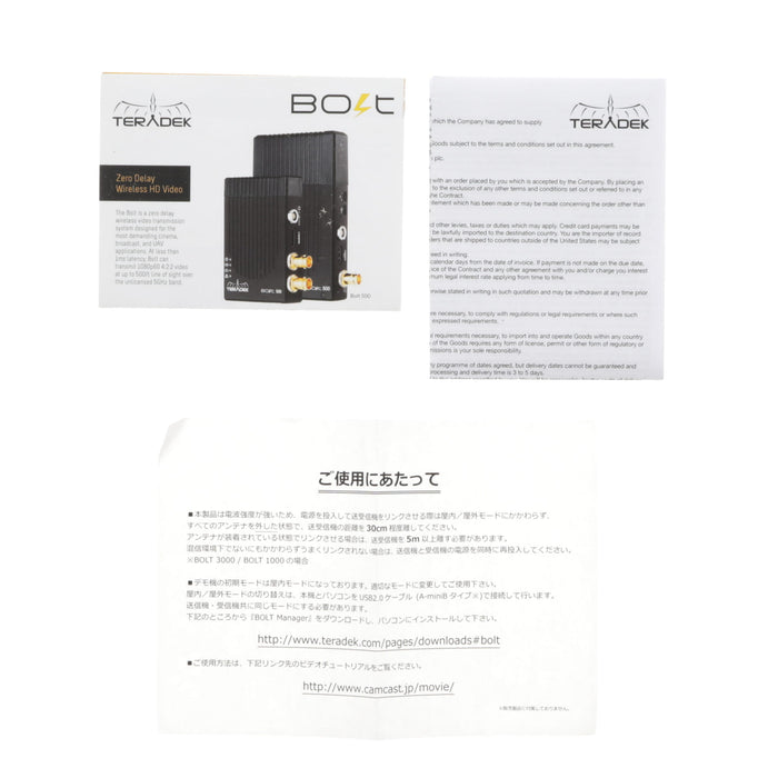 【中古品】Teradek 10-0935 BOLT 500 トランスミッタ/レシーバセットモデル(SDI/HDMI対応)