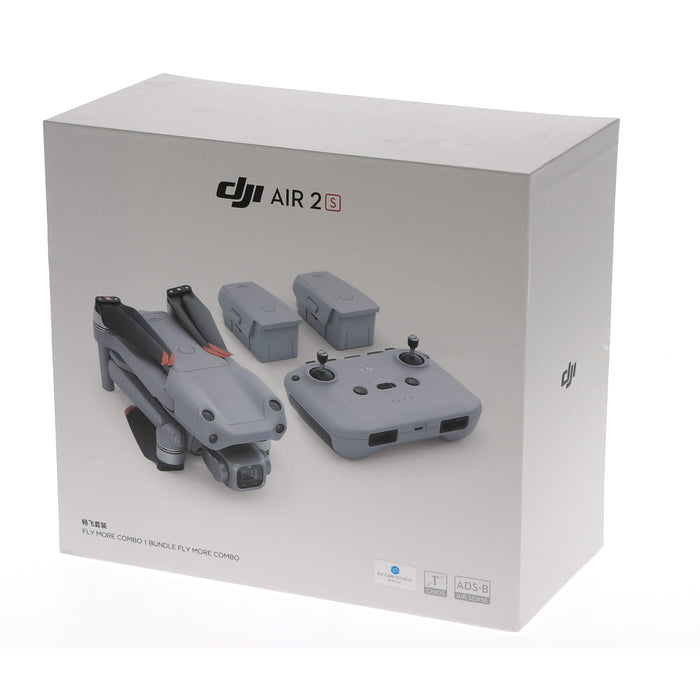 【中古品】DJI MASCP3 DJI Air 2S Fly More コンボ[内蔵リモートID対応/事前登録無し]
