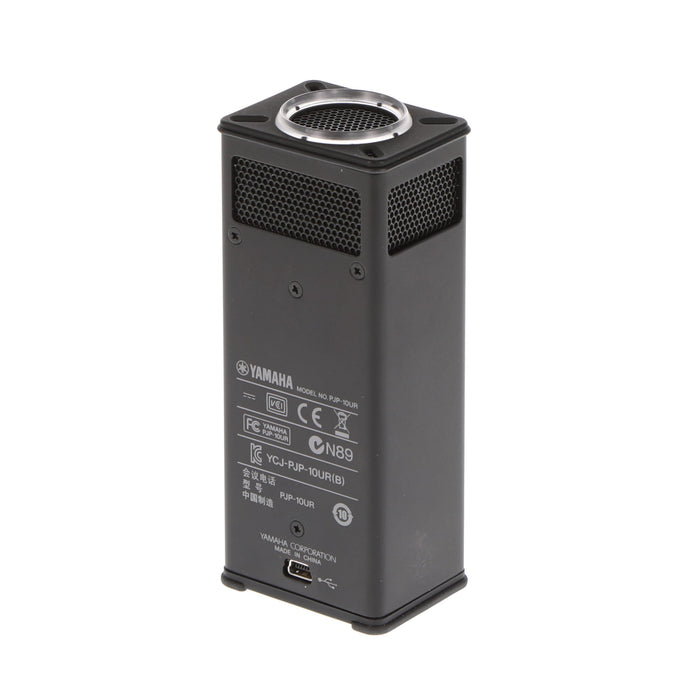 【中古品】YAMAHA PJP-10UR 会議用マイクスピーカー