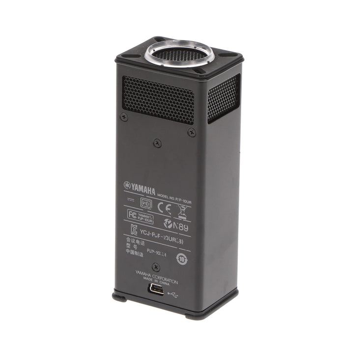 【中古品】YAMAHA PJP-10UR 会議用マイクスピーカー