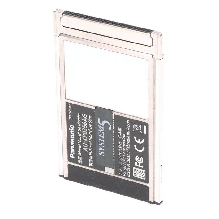 【中古品】Panasonic AU-XP0256AG expressP2カード (256GB)