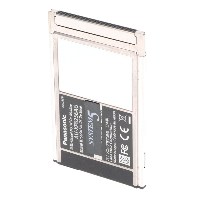 【中古品】Panasonic AU-XP0256AG expressP2カード (256GB)