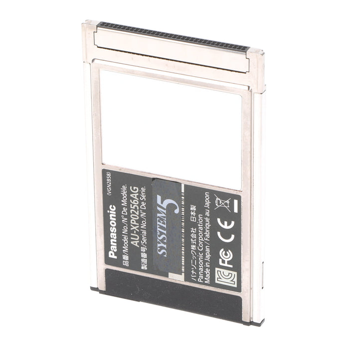 【中古品】Panasonic AU-XP0256AG expressP2カード (256GB)