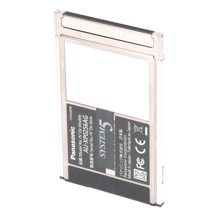 【中古品】Panasonic AU-XP0256AG expressP2カード (256GB)