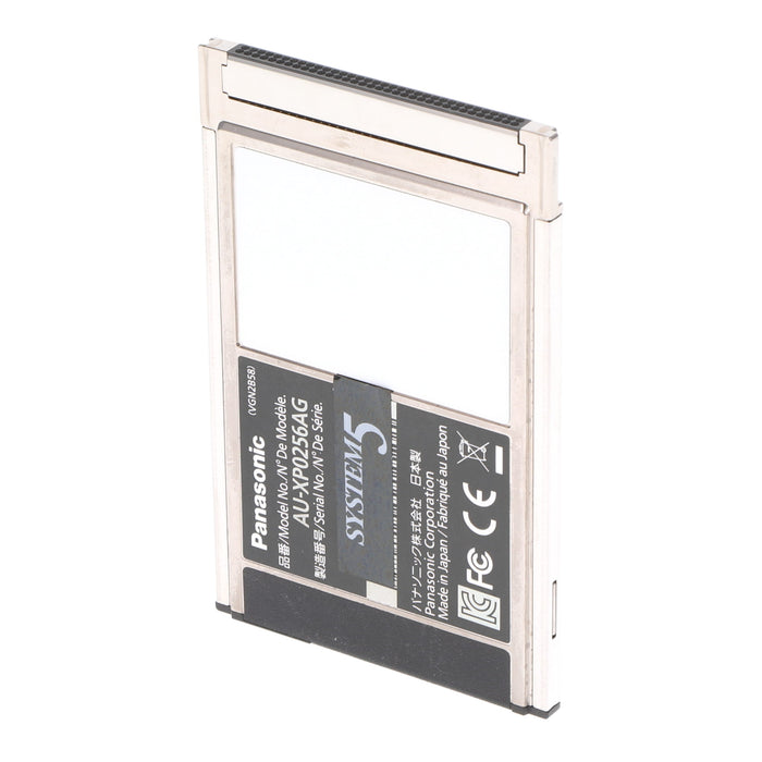 【中古品】Panasonic AU-XP0256AG expressP2カード (256GB)