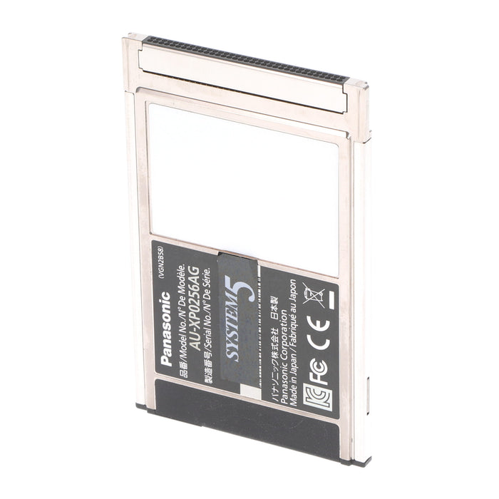 【中古品】Panasonic AU-XP0256AG expressP2カード (256GB)