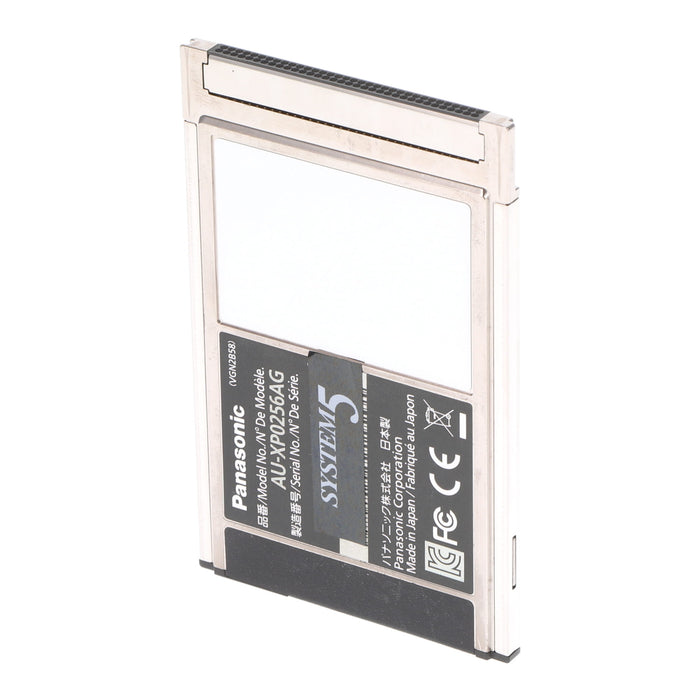 【中古品】Panasonic AU-XP0256AG expressP2カード (256GB)
