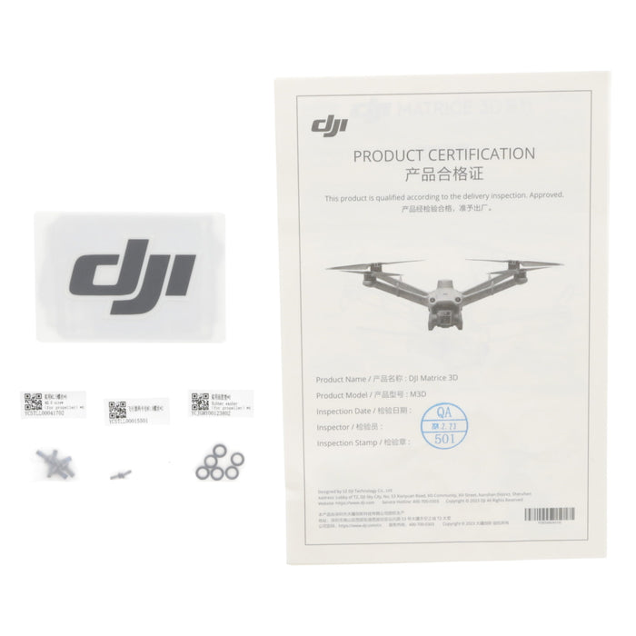 【決算セール2026】【中古品】DJI DJI Dock 2＋Matrice 3D＋RC Pro Enterprise DJI Dock 2＋Matrice 3D＋RC Pro Enterprise