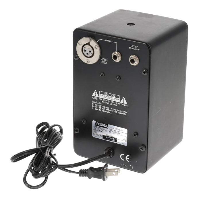 【中古品】FOSTEX 6301B3X アンプ内蔵小型パーソナルモニター