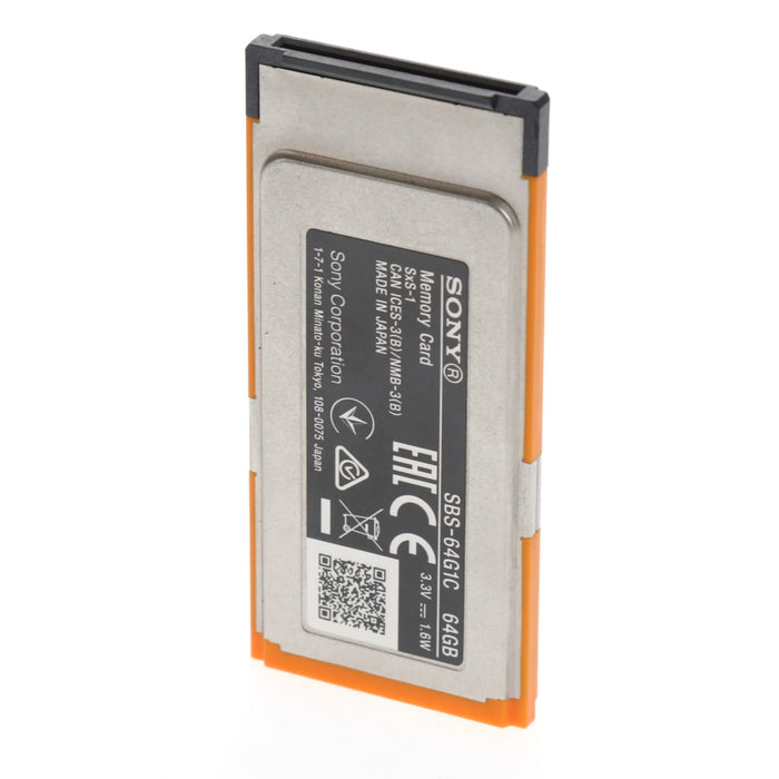 【中古品】SONY SBS-64G1C SxS-1メモリーカード 64GB