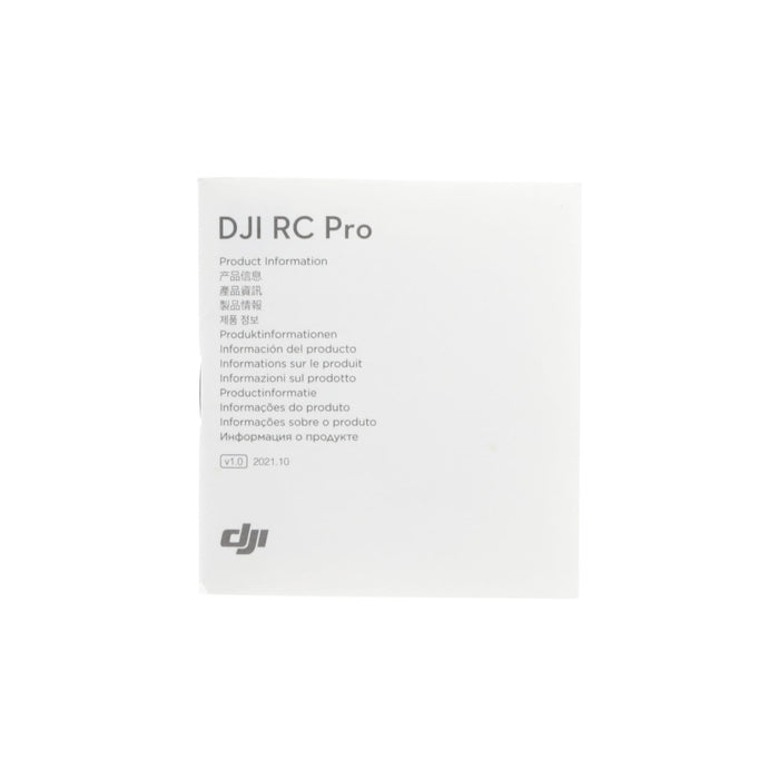DJI RC Pro 中古美品です 2025年最新】Yahoo!オークション -dji rc proの中古品・新品・未
