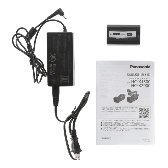 中古品】Panasonic HC-X1500-K デジタル4Kビデオカメラ - 業務用