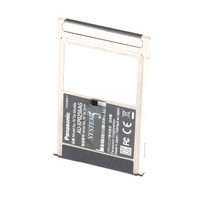 【中古品】Panasonic AU-XP0256AG expressP2カード (256GB)