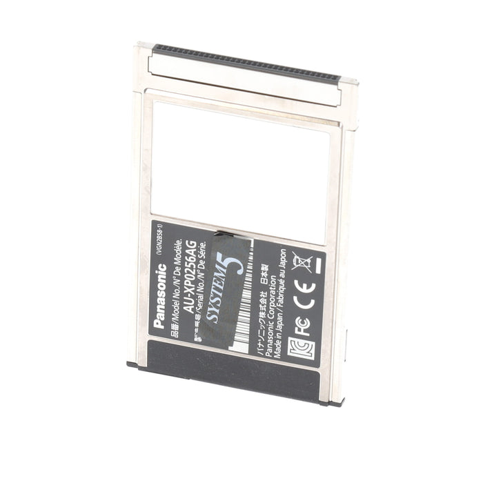 【中古品】Panasonic AU-XP0256AG expressP2カード (256GB)