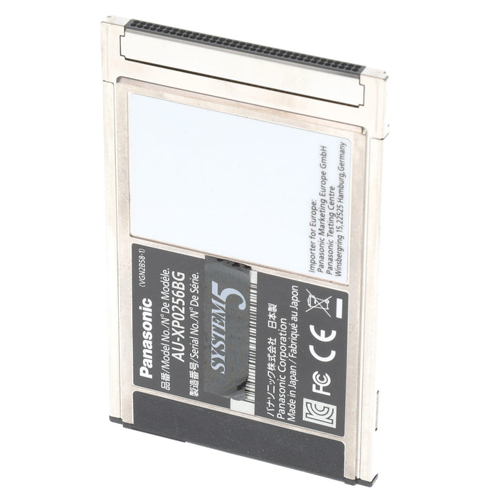 【中古品】Panasonic AU-XP0256BG expressP2カード (256GB)