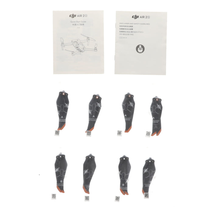 【中古品】DJI MASCP3 DJI Air 2S Fly More コンボ[内蔵リモートID対応/事前登録無し]