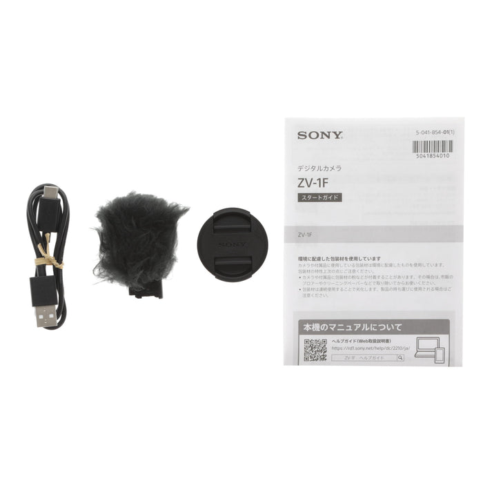 【中古品】SONY ZV-1F B デジタルカメラ VLOGCAM（ブラック）