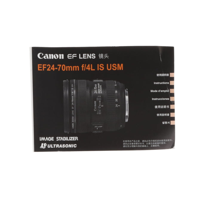 【中古品】Canon EF24-7040LIS 標準ズームレンズ EF24-70mm F4L IS USM
