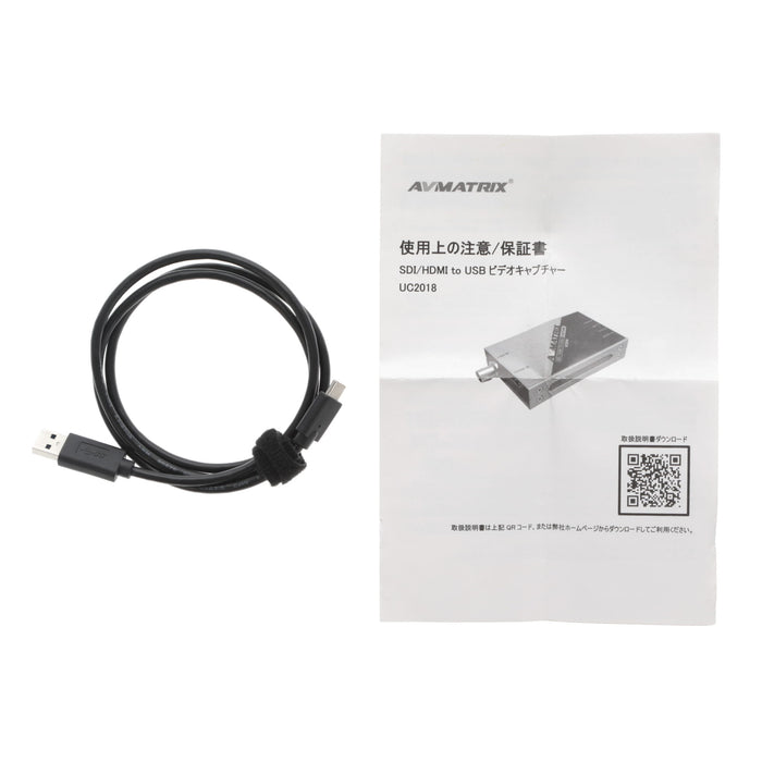 【中古品】AVMATRIX UC2018 SDI/HDMI to USBビデオキャプチャー