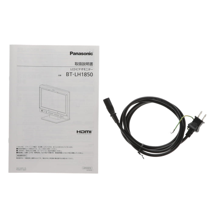 中古品】Panasonic BT-LH1850 18.5型LCDビデオモニター - 業務用