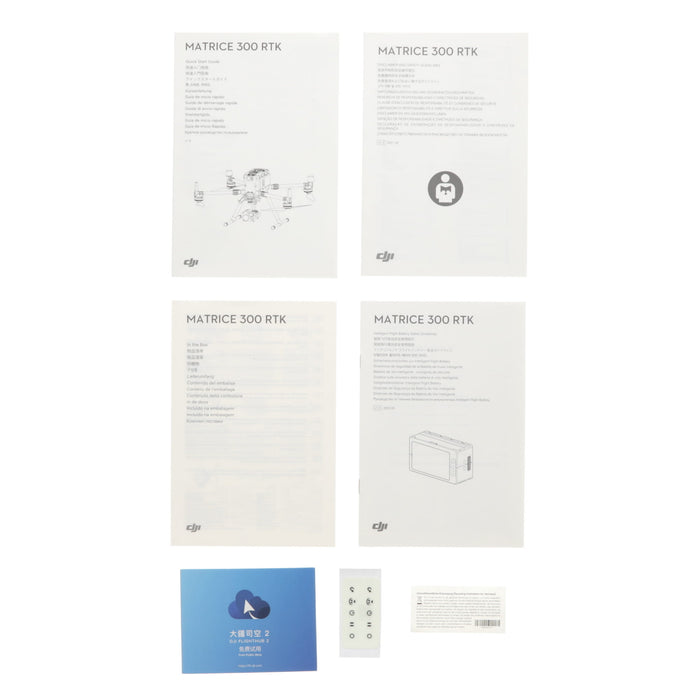 【中古品】DJI Matrice 300 RTK Matrice 300 RTK[内蔵リモートID対応/事前登録無し]
