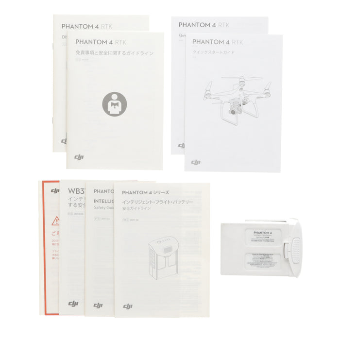 【中古品】DJI Phantom 4 RTK Phantom 4 RTK[リモートID無し/事前登録無し]