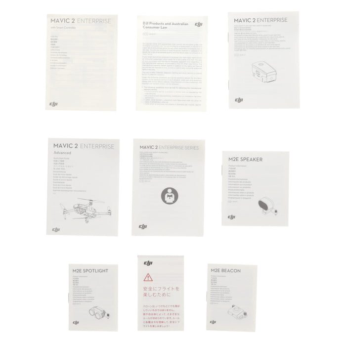 【中古品】DJI Mavic 2 Enterprise Advanced Mavic 2 Enterprise Advanced(スマート送信機付属)[リモートID無し/事前登録無し]