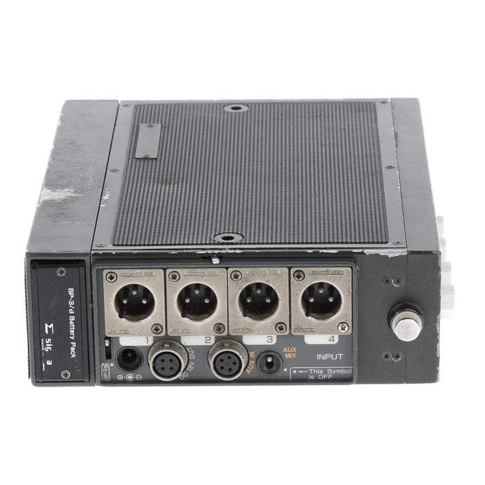 【中古品】Sigma Systems Engineering SS-342(B Type) 4chコンパクトミキサー(オス入力メス出力)(改造品)