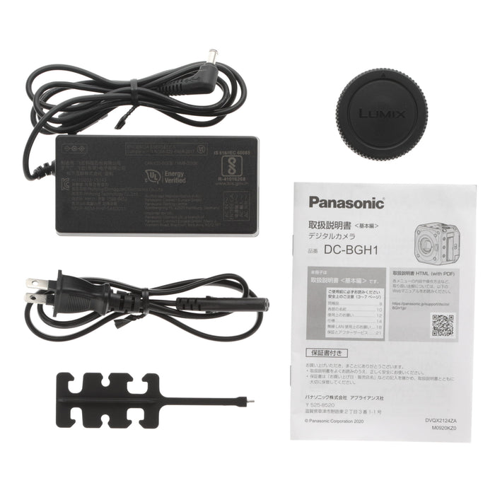 【中古品】Panasonic DC-BGH1 デジタル一眼カメラ/ボディ