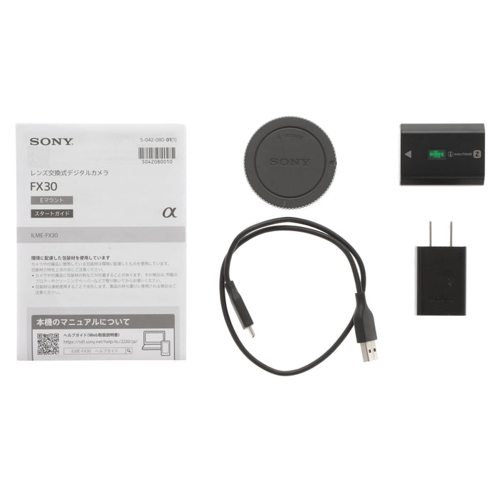 【中古品】SONY ILME-FX30 Cinema Line プロフェッショナルカムコーダー FX30(XLRハンドルユニット同梱モデル)