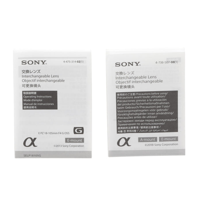 【中古品】SONY SELP18105G E PZ 18-105mm F4 G OSS