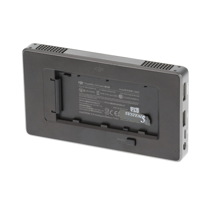 【中古品】DJI CrystalSky（5.5inch） CrystalSky（5.5インチ）