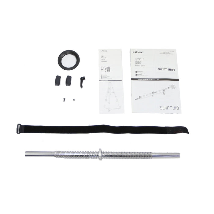 【中古品】Libec SWIFT JIB50 KIT ジブアーム