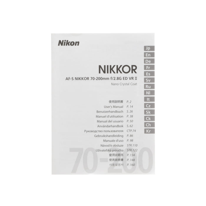 【中古品】Nikon AF-S NIKKOR 70-200mm f/2.8G ED VR II AF-S NIKKOR 70-200mm f/2.8G ED VR II