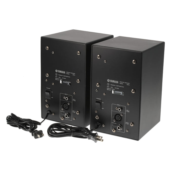 【中古品】YAMAHA MSP3 パワードモニタースピーカー（ペア）
